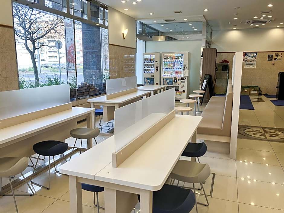 Toyoko Inn Hokkaido Asahikawa-Eki Higashi-Guchi