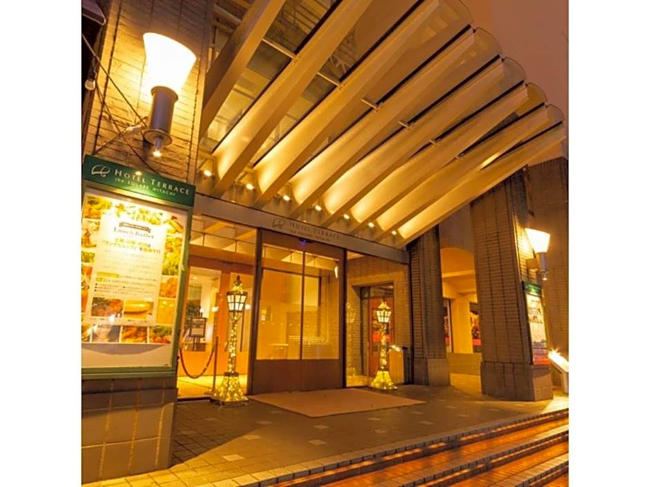 Hotel Terrace The Square Hitachi - Vacation STAY 21902v