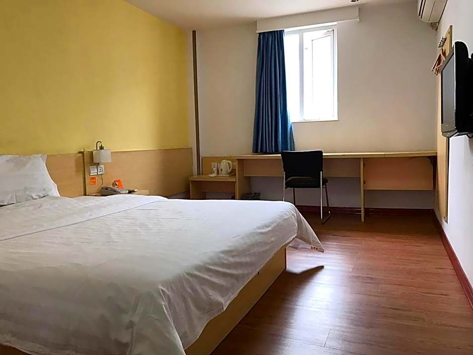 7 Days Inn Shantou the Mixc Jinyuan Road