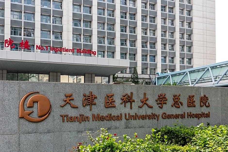 Holiday Inn Express Tianjin Heping By IHG