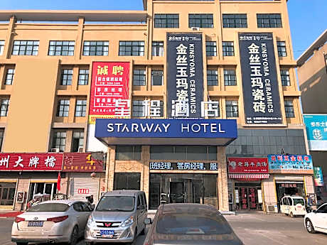 Starway Hotel Bozhou Yidu International Mall
