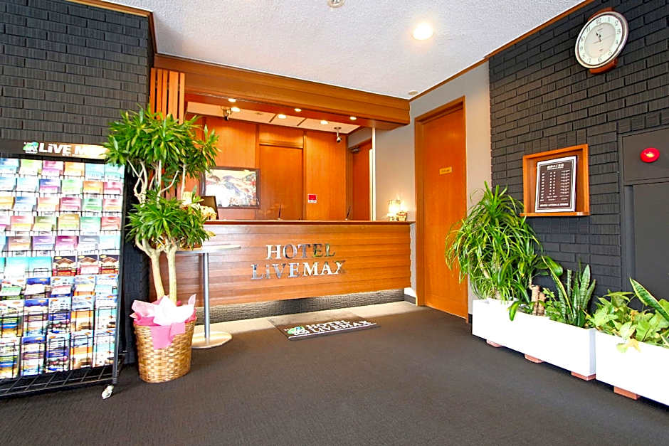 Hotel Livemax BUDGET Naha Tomarikou
