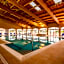 Boavista Golf & Spa - Bela Colina Holidays