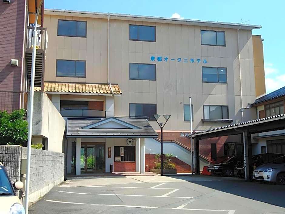 Sento Otani Hotel