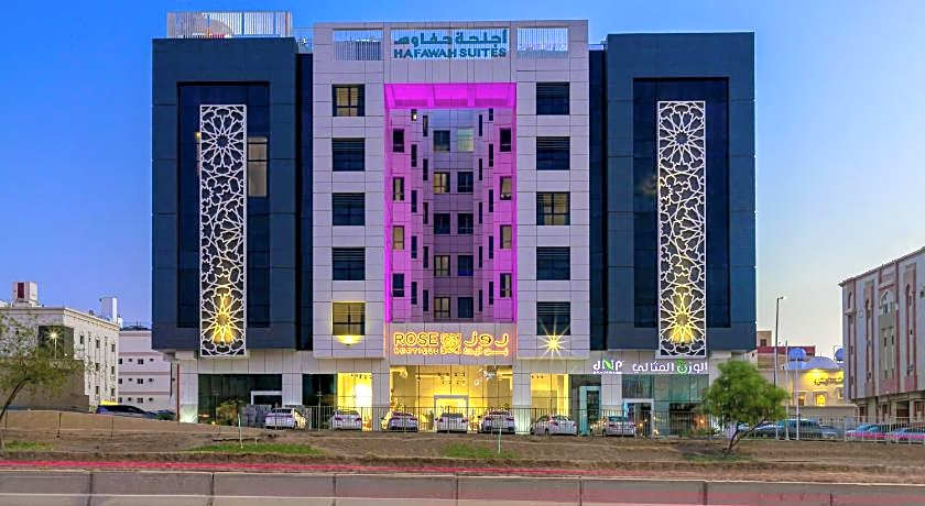 HAFAWAH SUITES