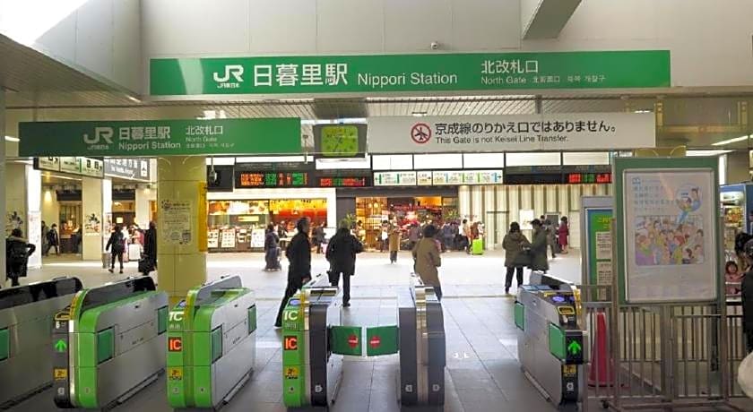 APA Hotel TKP Nippori Ekimae