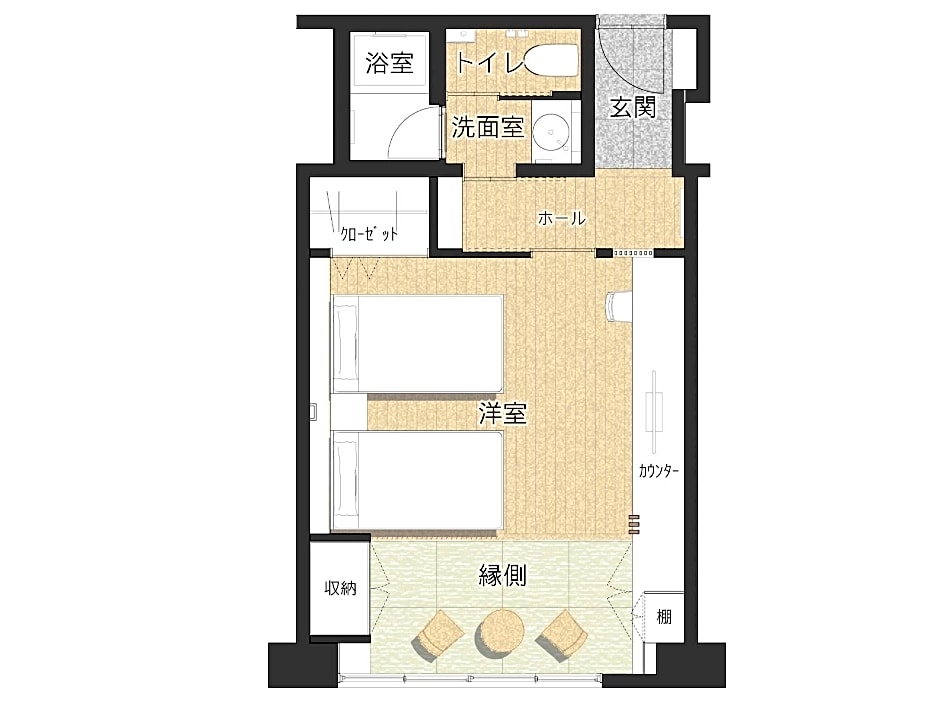 Photo 1 of 6 of Modern Japanese Style