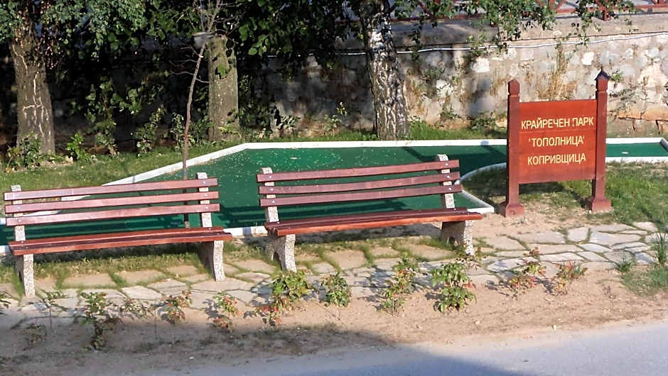 Chuchura Family Hotel