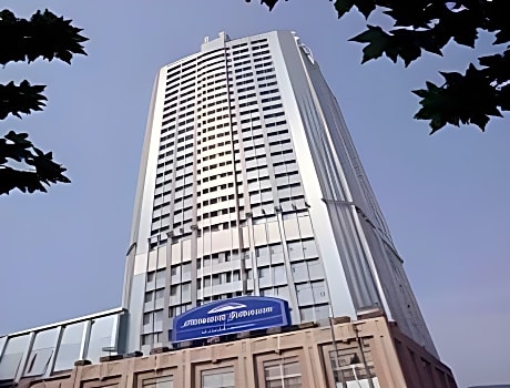 Guizhou Howard Johnson Plaza