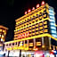 Haishan Hotel