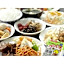 Sun Royal Kawasaki - Vacation STAY 98734v