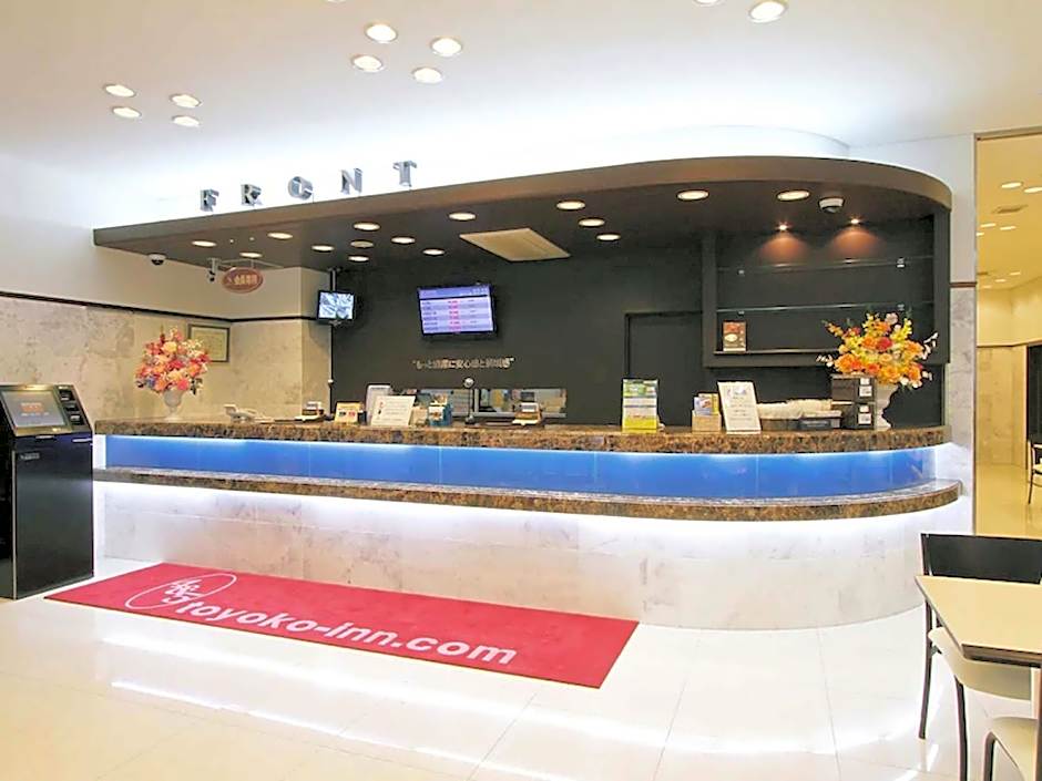 Toyoko Inn Kintetsu Yokkaichi eki Kita guchi