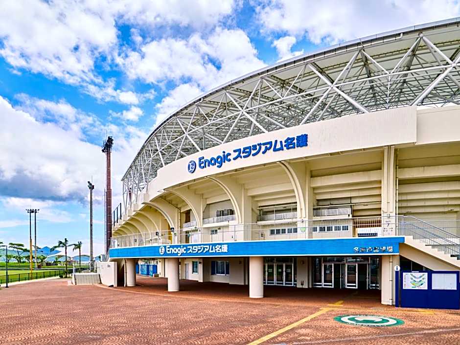 Hotel Yugaf Inn Okinawa