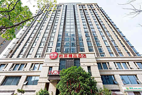 Elan Inn Nanchang West Railway Station