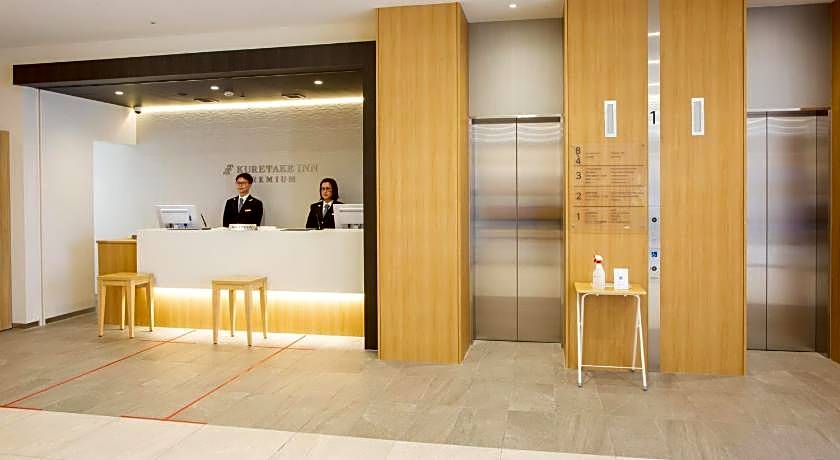 Kuretake Inn Premium Fukuroi Ekimae