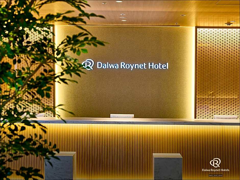 Daiwa Roynet Hotel Mito