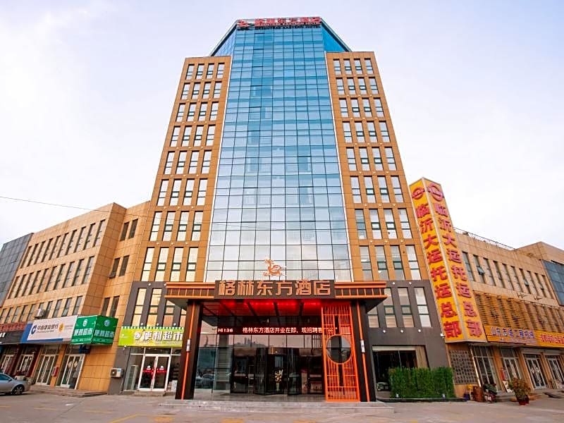 Greentree Eastern Linyi Airport Hotel