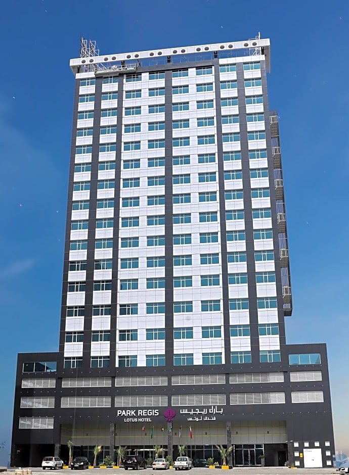 Park Regis Lotus Hotel