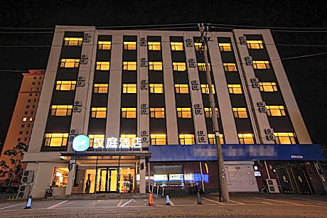 Hanting Hotel Langfang Dacheng Hongmucheng