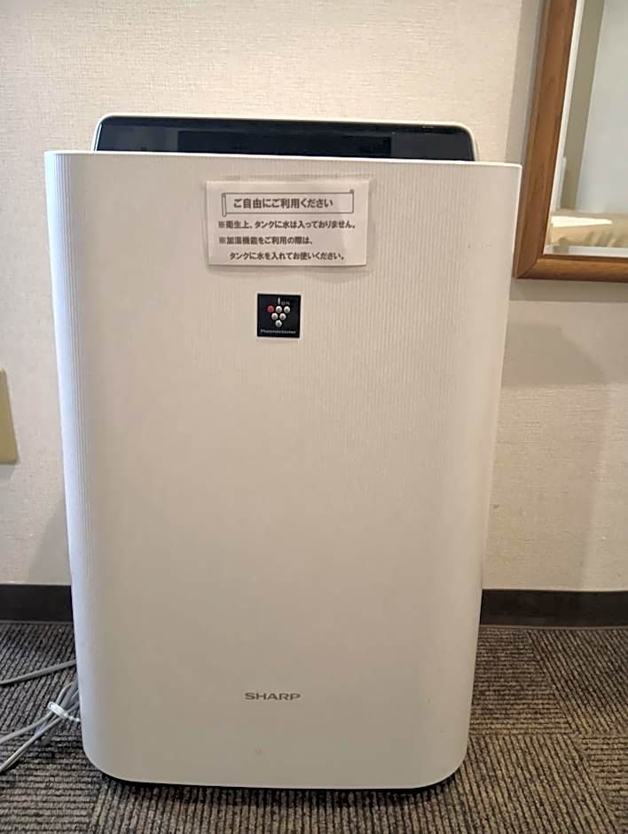 Kanku Sun Plus Yutaka