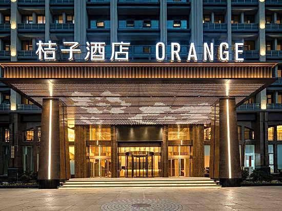 Orange Hotel(Ningbo Railway Station Lianfeng Road Store)