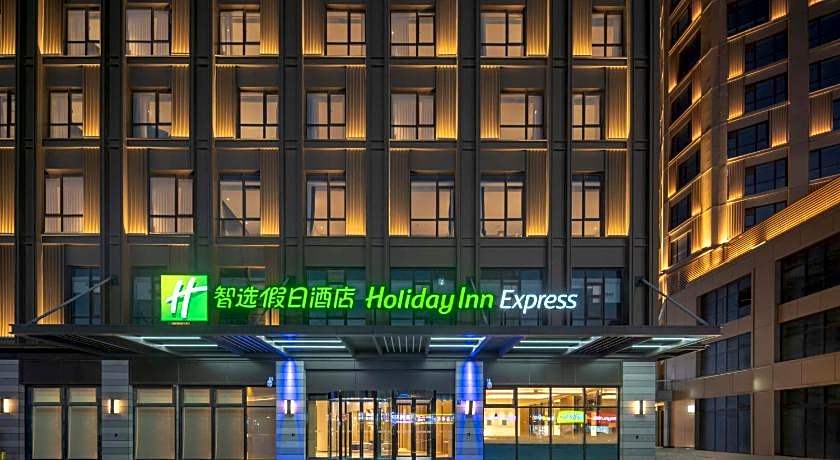 Holiday Inn Express Nantong North Gateway By IHG