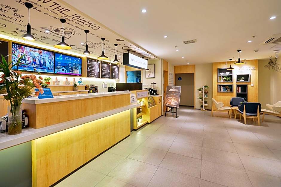 Hanting Hotel Hefei Dadongmen Metro Station