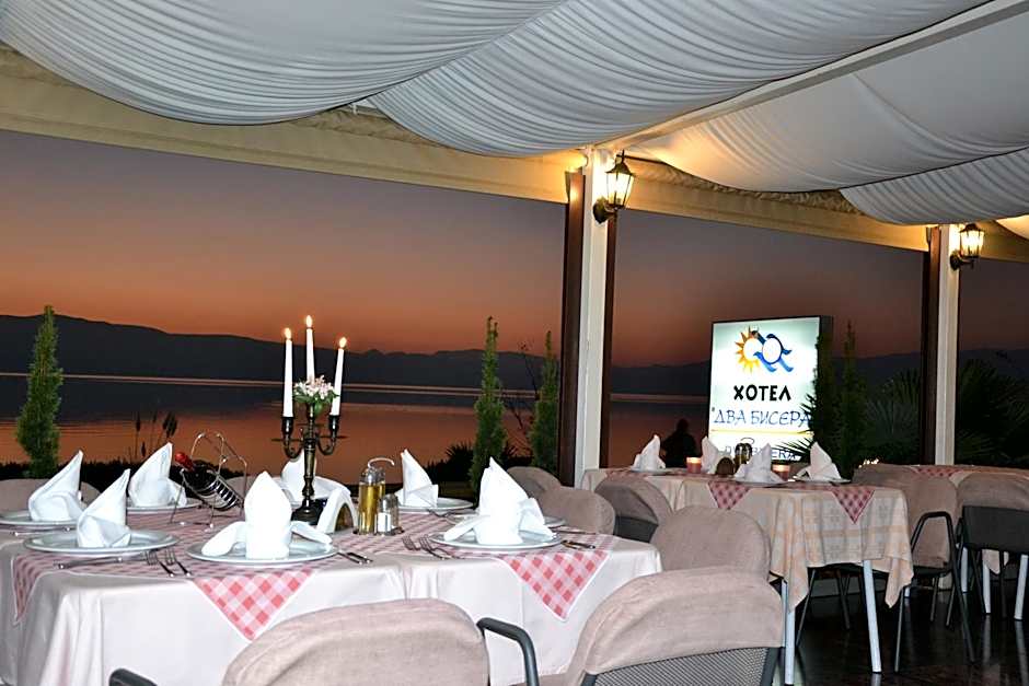 Photo 1 of 50 of Hotel Dva Bisera