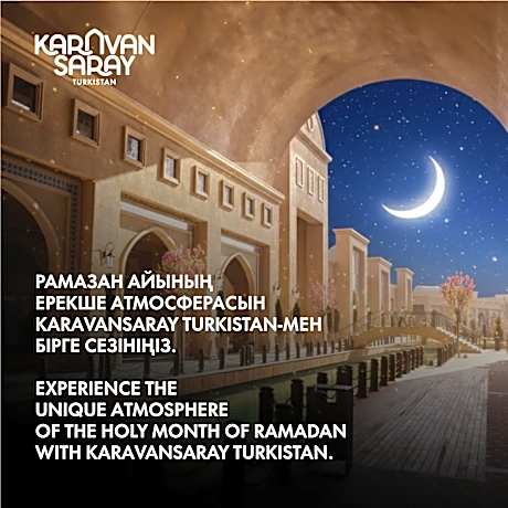 KARAVANSARAY Turkistan Harbour Hotel -FLYING THEATRE ACCESS