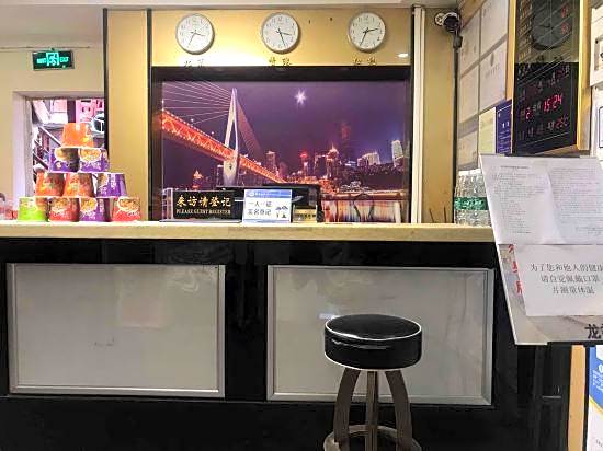 Longxiang Hotel