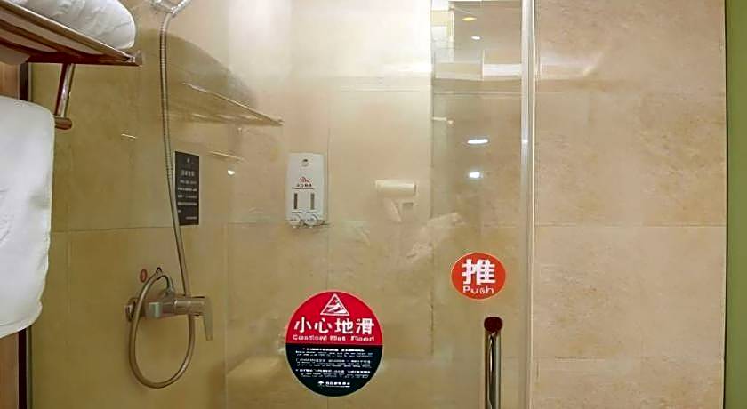 GreenTree Inn Tianjin Jinnan District Shuanggang Lishuang Road Shell Hotel – Tianjin, GA