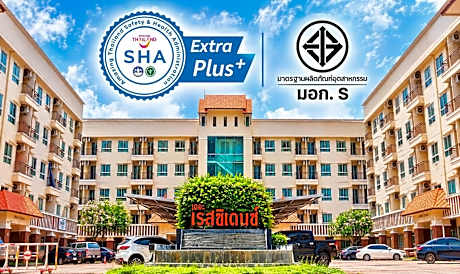 The Residence Prachinburi