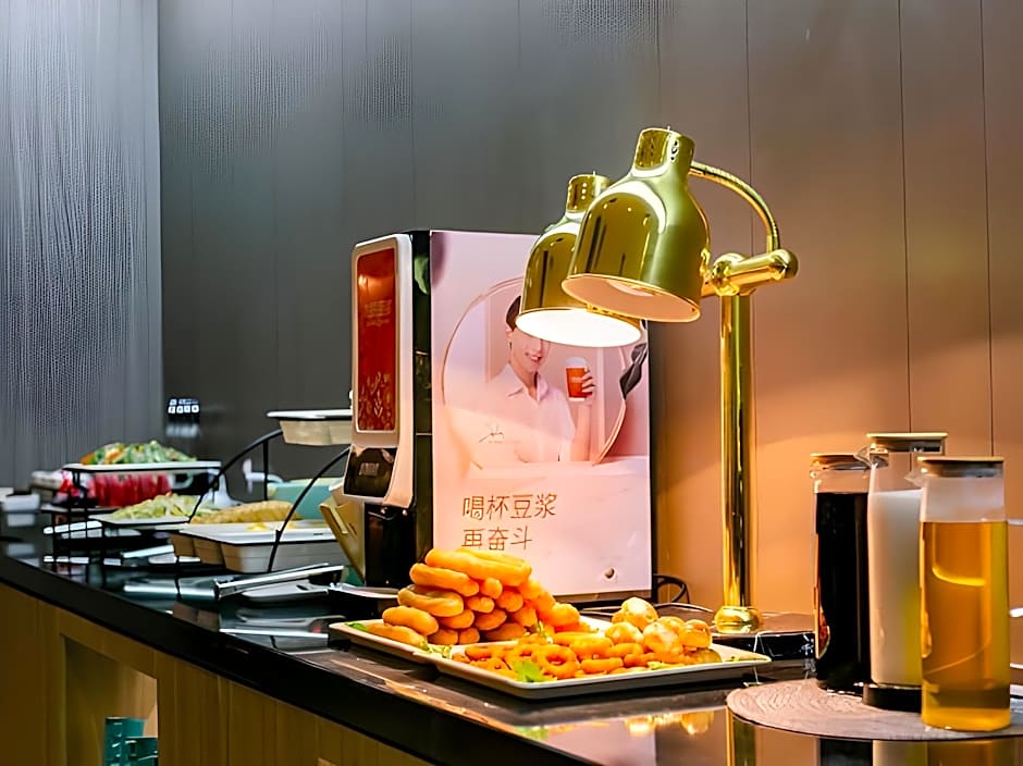 Hanting Hotel (Xi'an Software Park Rose Mansion) – Xi'an City, LA
