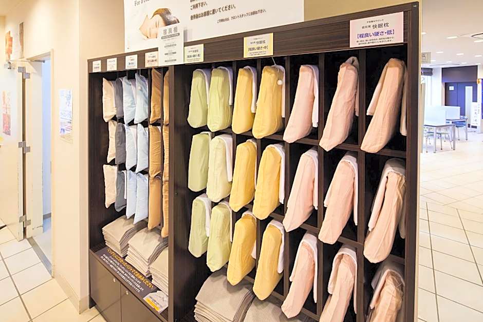 Super Hotel Kushiro-Ekimae