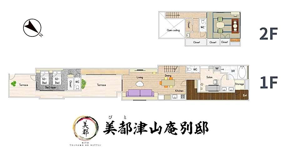 LB1 美都津山庵別邸Bitotsuyama-an Bettei