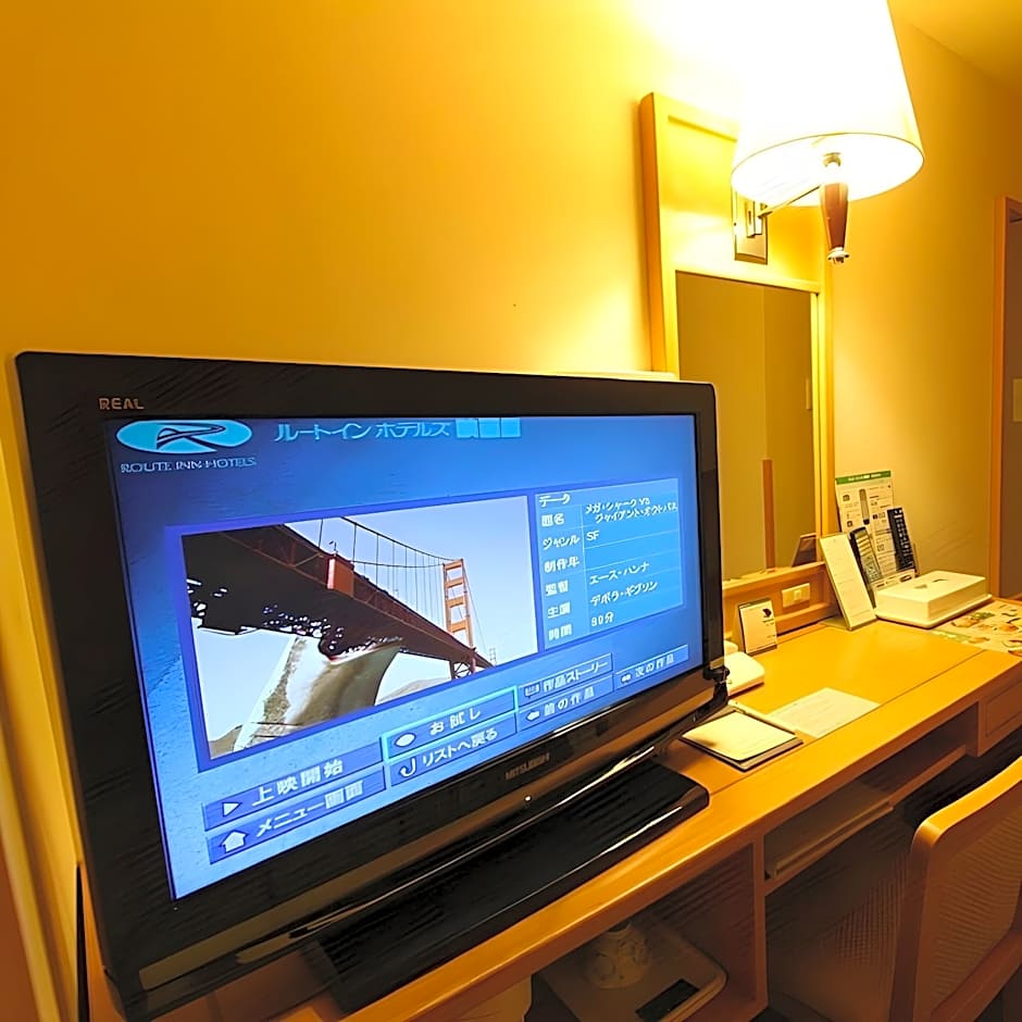 Hotel Route Inn Obihiro Ekimae