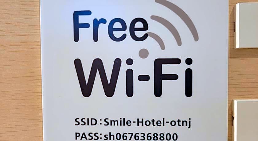 Smile Hotel Osaka tennoji