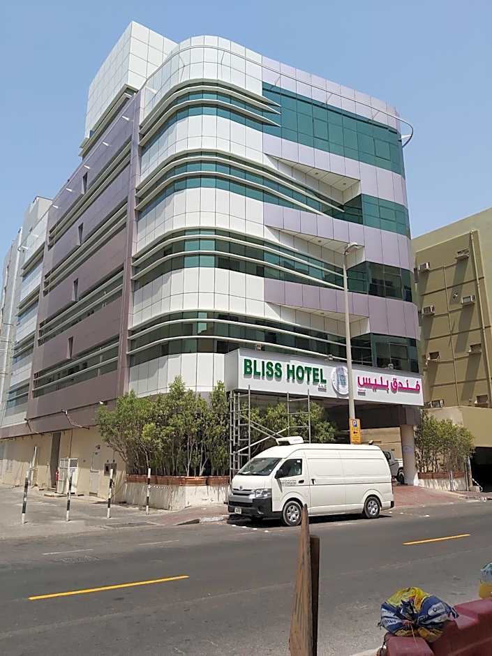 Bliss Hotel