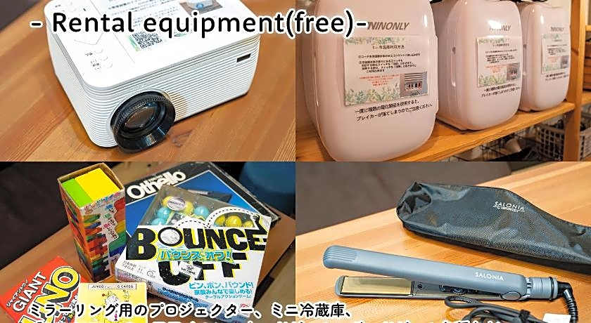 WE HOME HOTEL＆KITCHEN Ichikawa · Funabashi