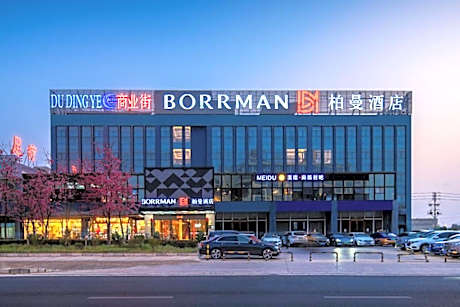 Borrman Hotel Kunming Changshui Airport Center