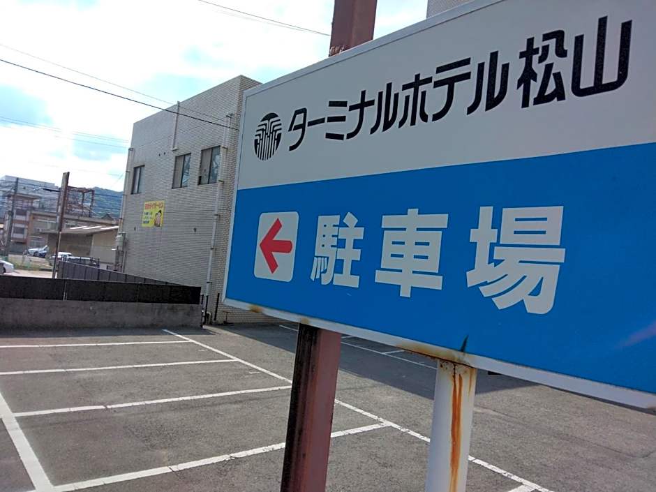 Terminal Hotel Matsuyama