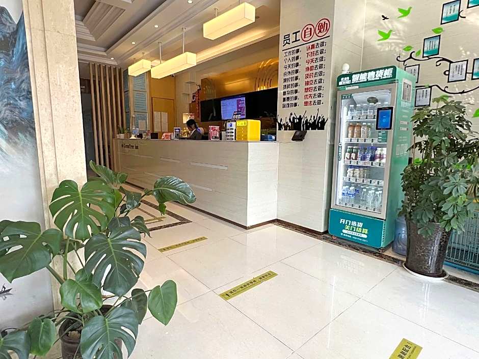 GreenTree Inn Zhengzhou Gongyi Xinxing Road