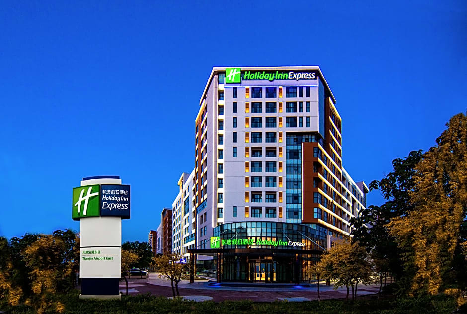Holiday Inn Express Tianjin Airport East By IHG