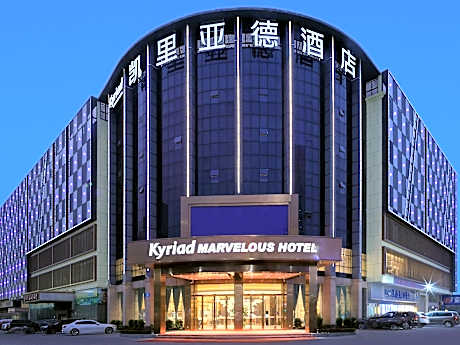 Kyriad Marvelous Hotel·Shenzhen Dayun Center Baohe Road