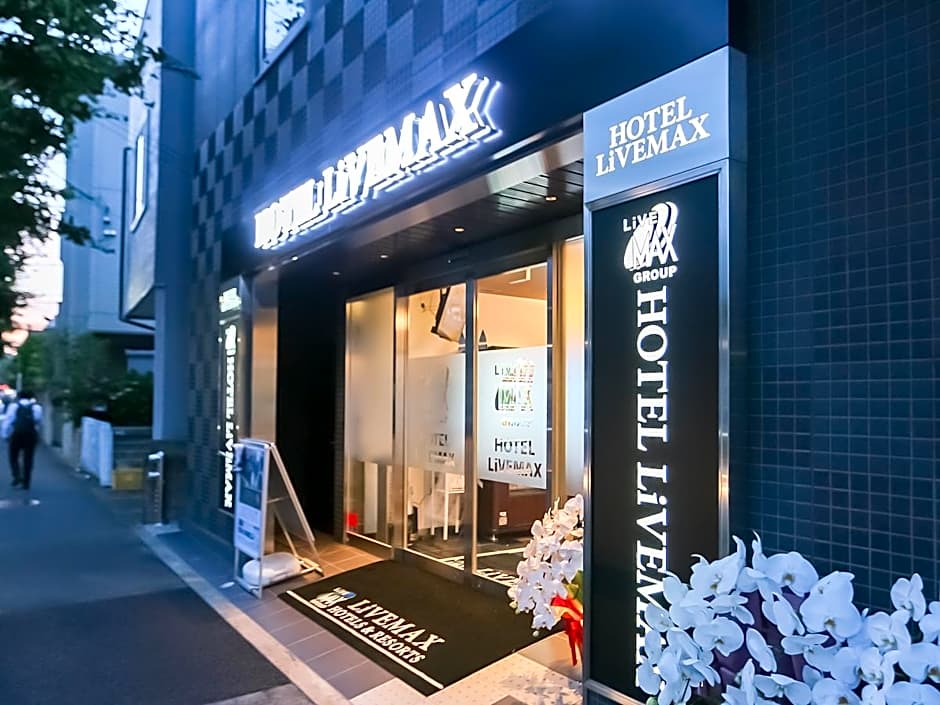 Hotel Livemax Hachioji-ekimae