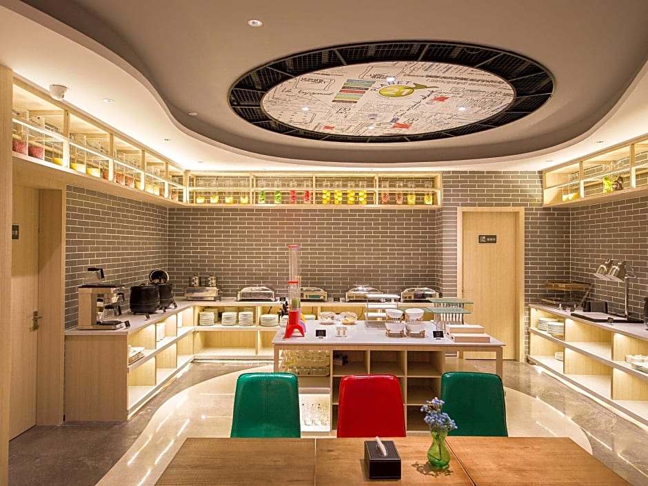 Ibis Hefei Pedestrian Street Hotel