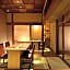 Muromachi-Yutone Serving Kyoto Cuisine Ryokan