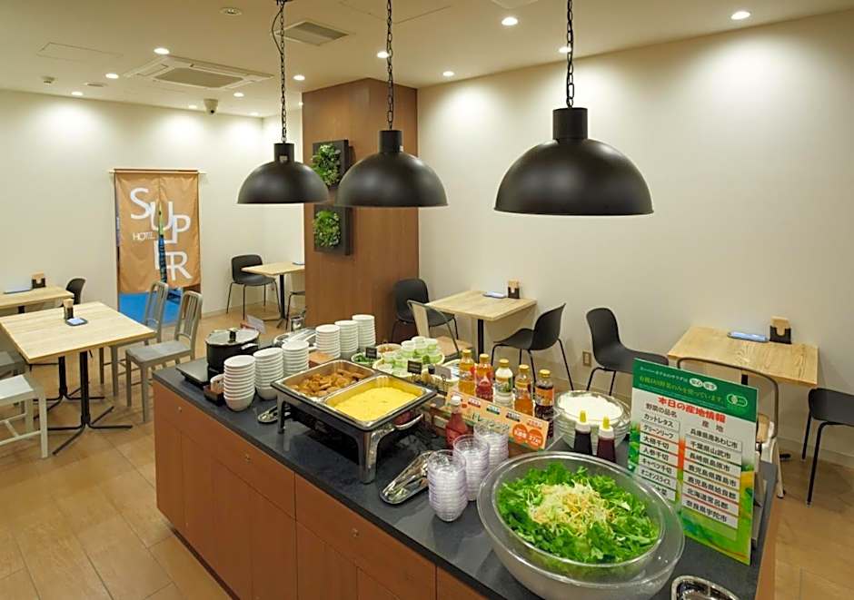 Super Hotel JR Nara Ekimae Sanjo Dori