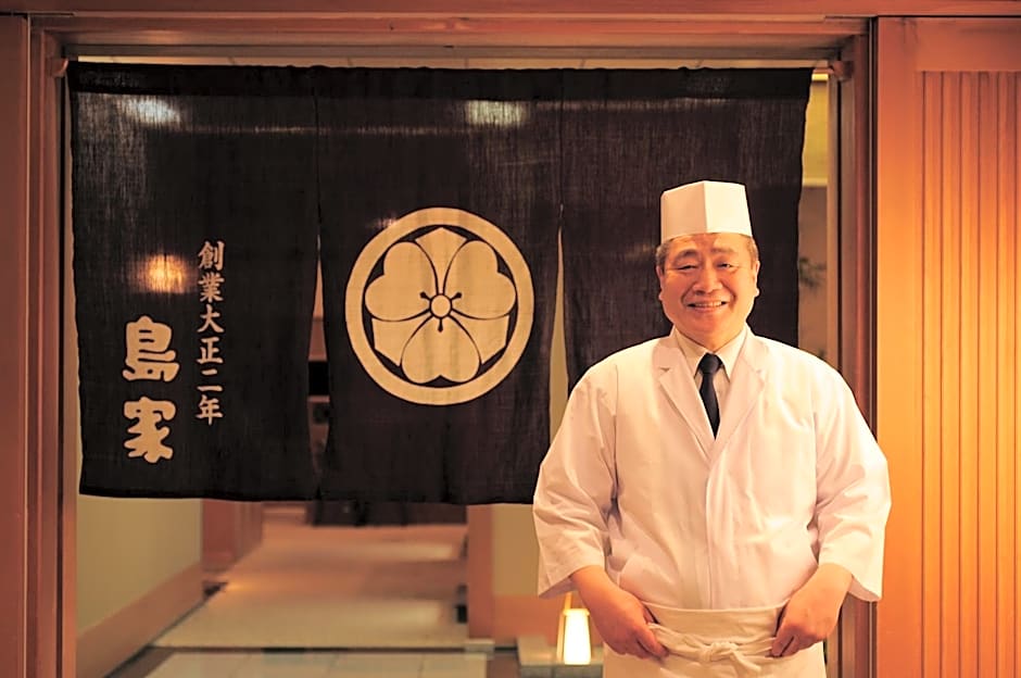 Takarazuka Washington Hotel