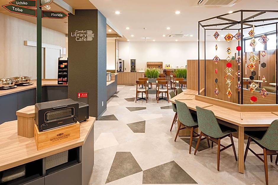 Comfort Hotel Matsuyama